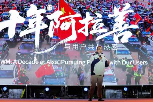 “沙漠之王”再加冕!全新坦克500hi4-z阿拉善演绎超卓性能与豪华