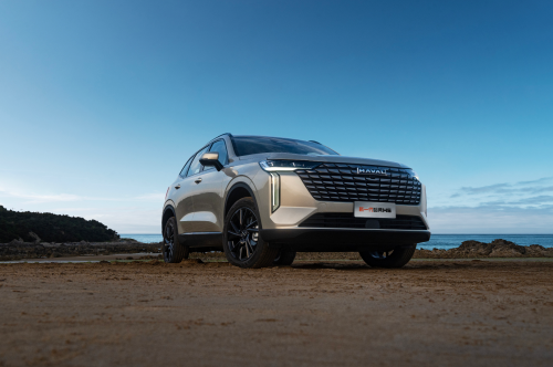 新一代哈弗h6奢享棕内饰,精致品质触手可及!