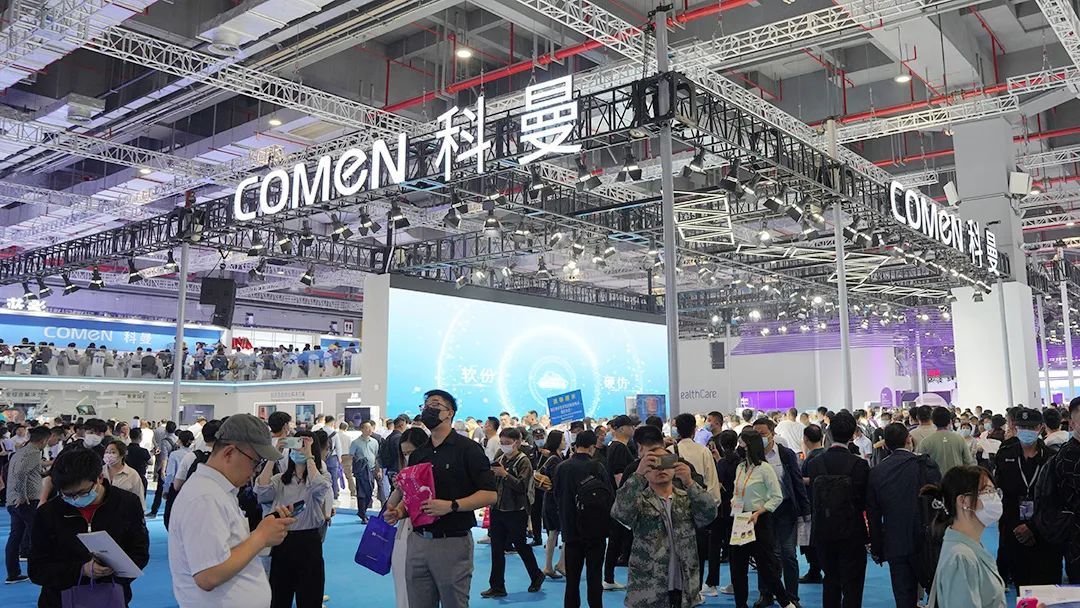 2023cmef首日告捷:在科曼领略强者风范