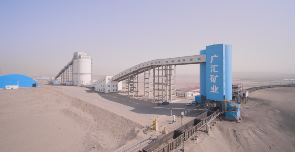 广汇能源:煤炭保供有担当外销大增振士气