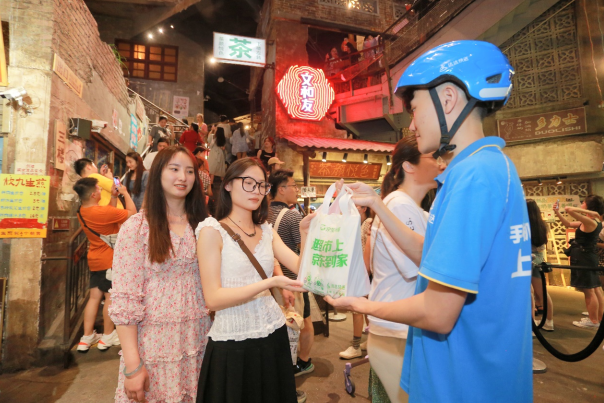 京东618开场10分钟,全国700 县区市消费者已收货京东到家“小时购”