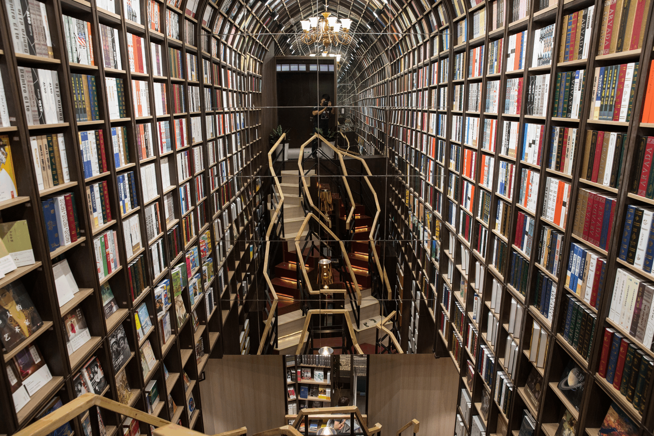 当科技遇见人文:启鸣与钟书阁八城携手,开启ai学习新场域