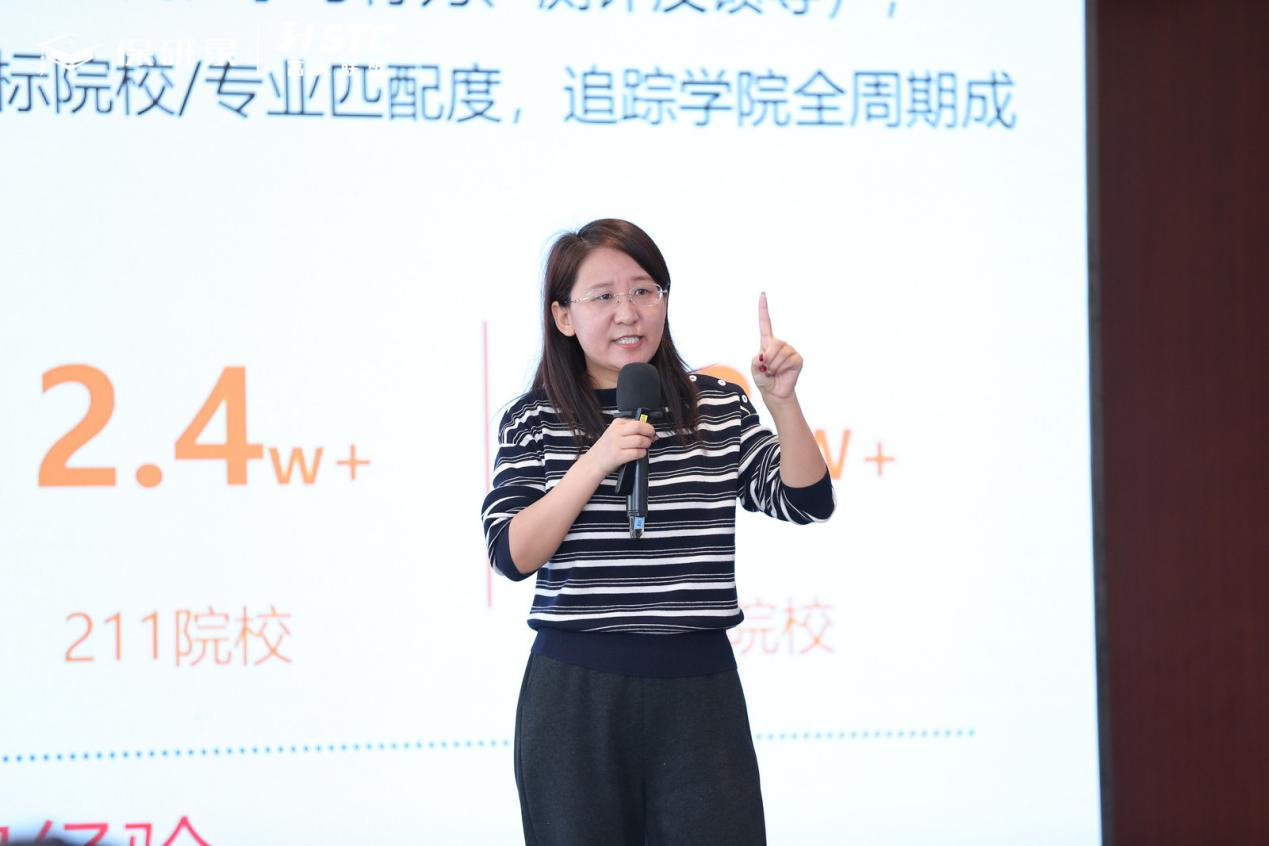 2026保研录凯发官方首页的合作伙伴生态大会 暨高大联盟第三期峰会圆满落幕！