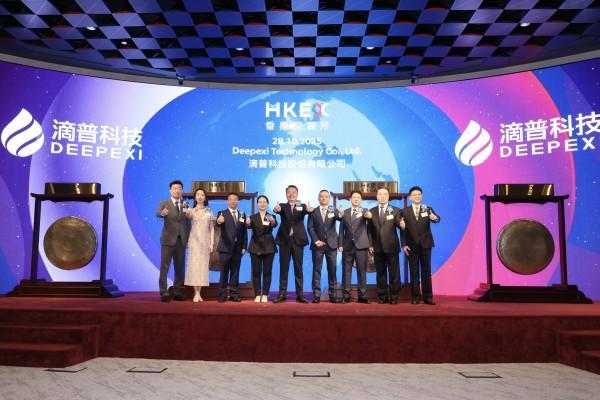 港股“企业级大模型ai应用第一股”滴普科技01384.hk上市首日股价翻