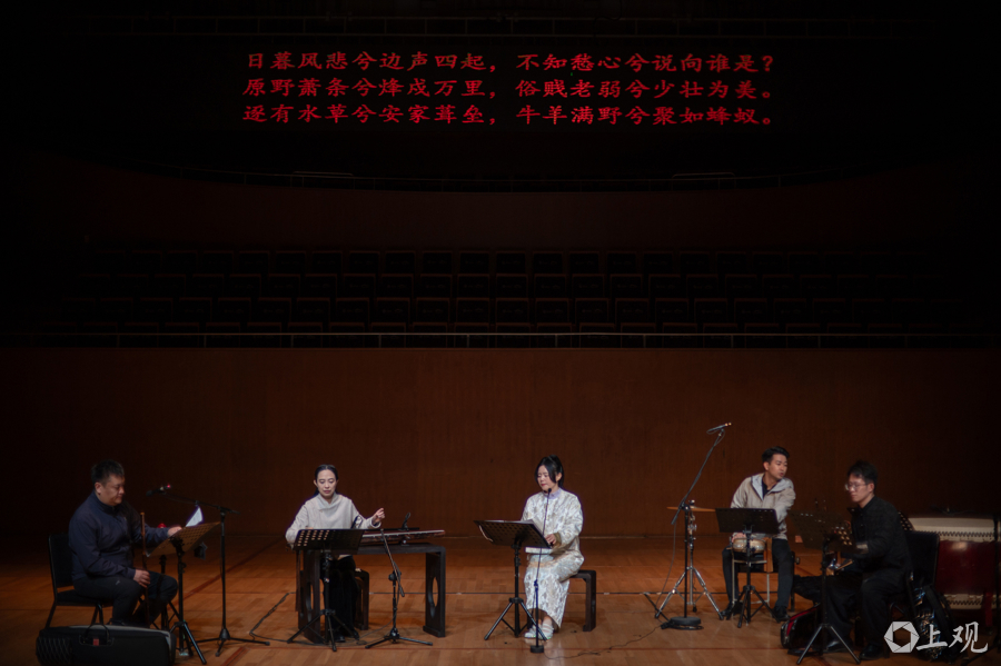 演界|龚琳娜全本《胡笳十八拍》沪上首演:千年琴歌与现代演绎的时空对话