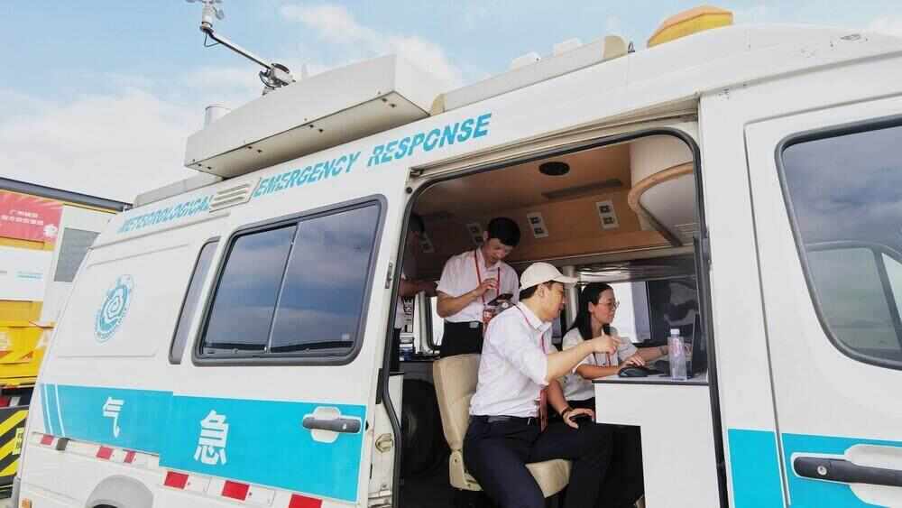 您的“ai气象助手”已上线!全运会多项赛事仪式将有专项服务