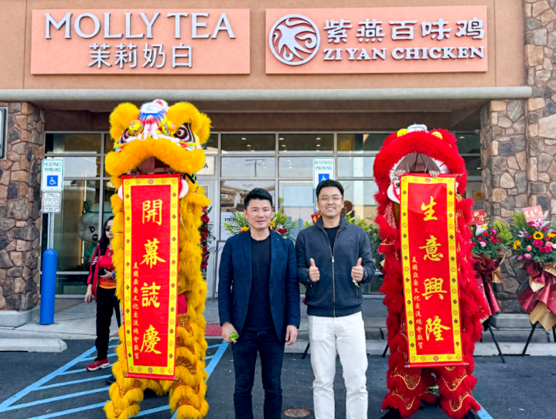 新泽西edison店开业！紫燕百味鸡持续拓宽海外发展版图