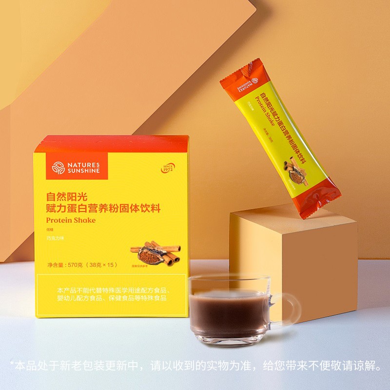 自然阳光赋力蛋白营养粉固体饮料：科学轻养赋活力，筑稳健康好体态