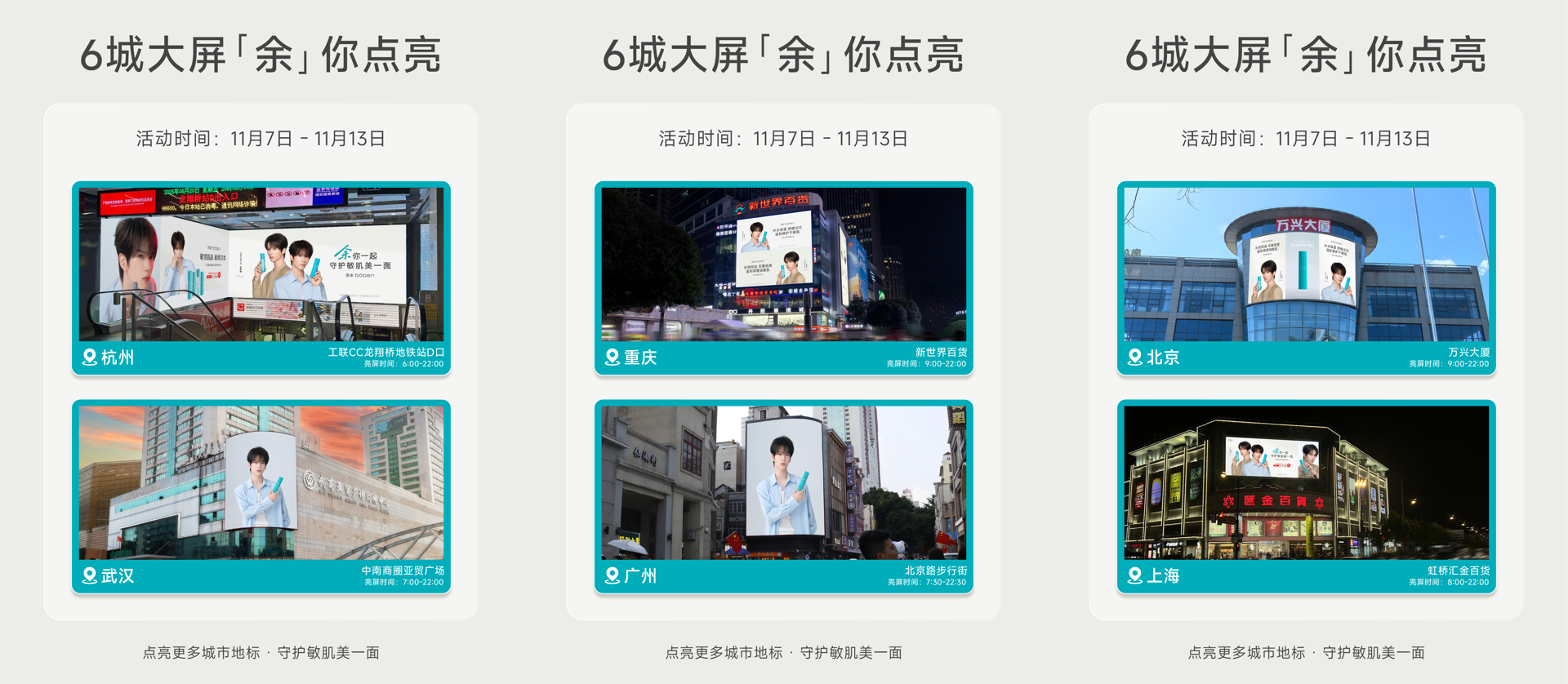 1762484820738108.png image.png