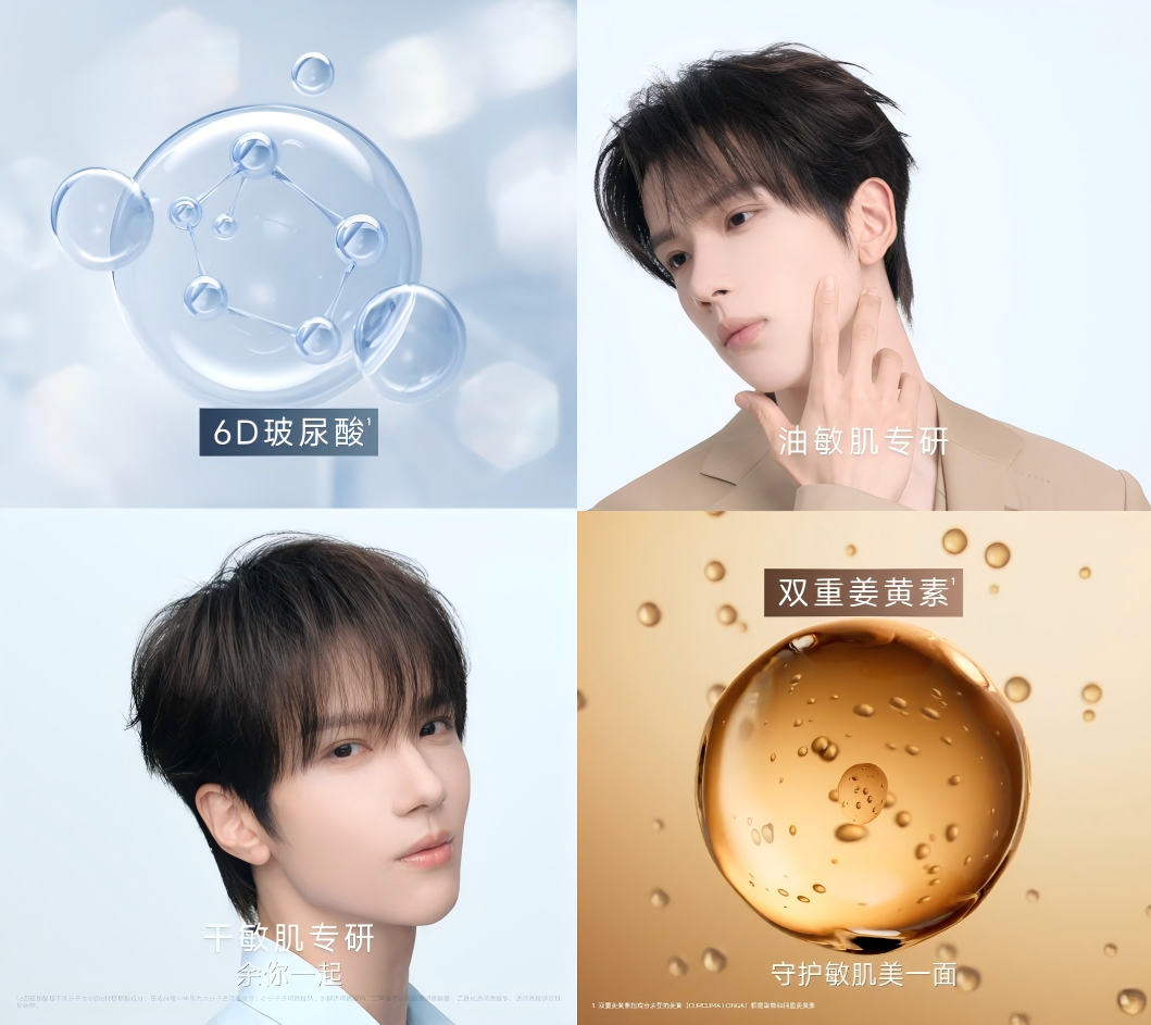 1762484850637442.png tvc截图.png