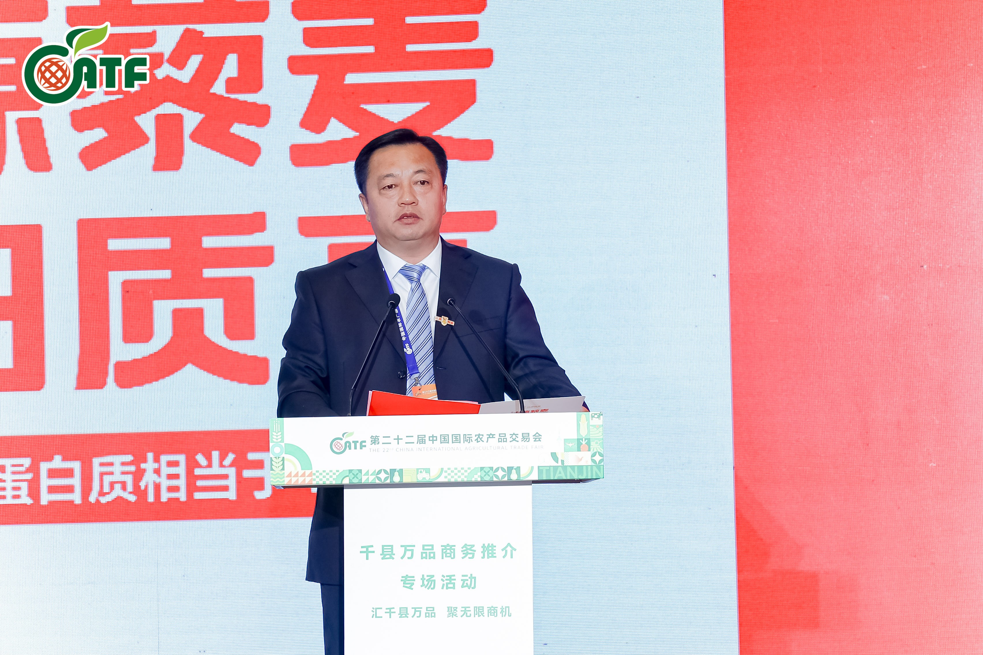 “沽源藜麦”区域公用品牌推介会在津举行,高蛋白产业迈入品牌化发展新阶段