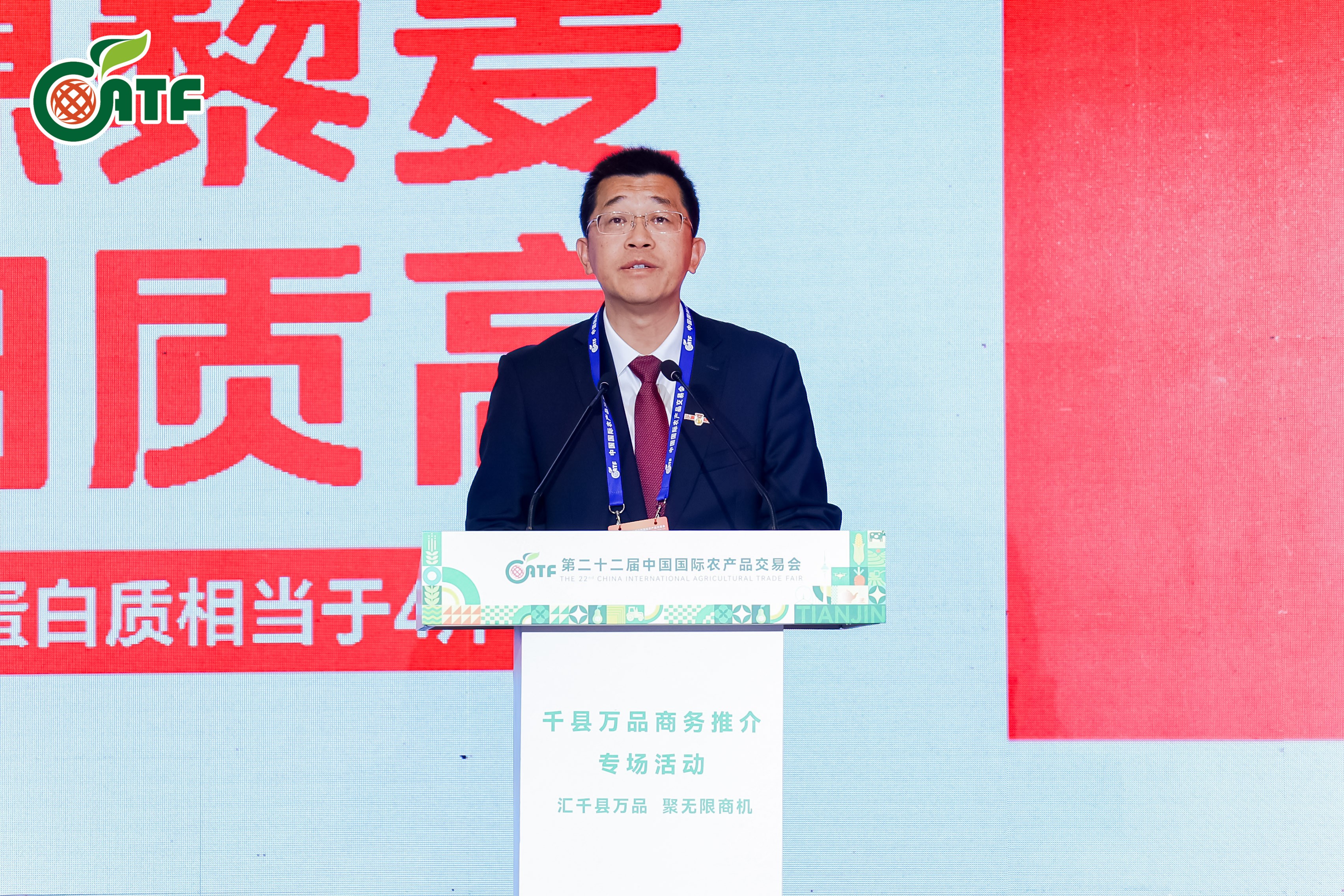 “沽源藜麦”区域公用品牌推介会在津举行,高蛋白产业迈入品牌化发展新阶段