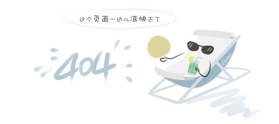 壹大夫:呵护女性私处健康 受到女性朋友广泛青睐
