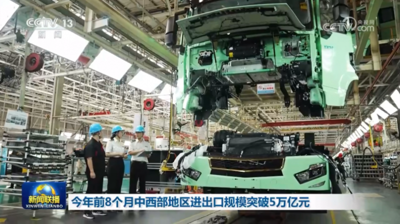 连续14个月领跑市场，汉马科技醇氢电动引领行业新能源转型浪潮