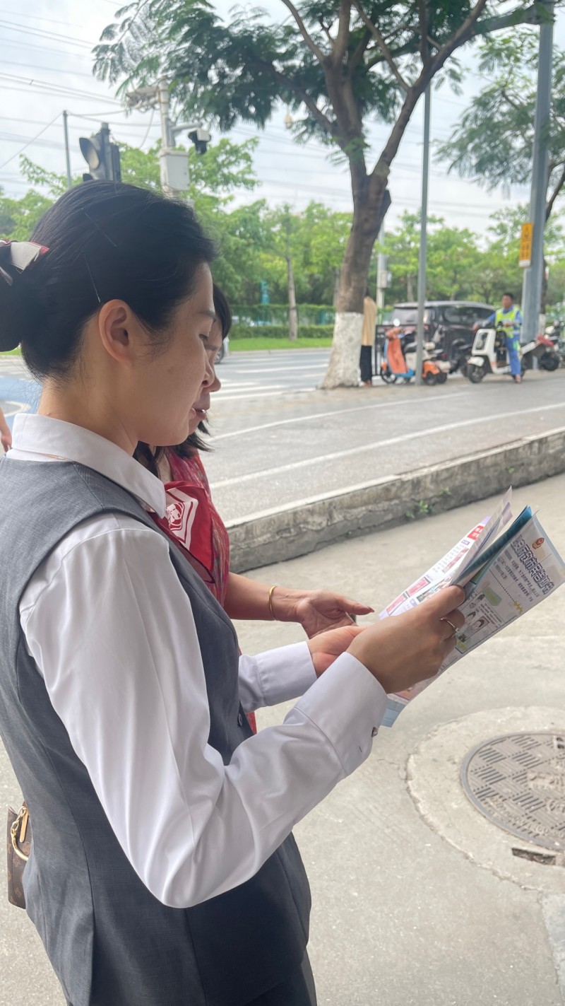 中信银行广州分行走进凌塘村，筑牢洗钱安全防线