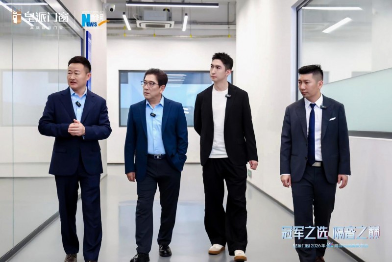 皇派门窗联合清华大学，推出静界系列高隔音新品