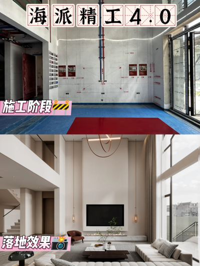 2025上海别墅装修公司施工团队专业能力哪家强?