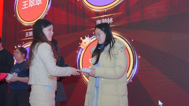 保研录2026年年会盛典:同心同行·马到功成