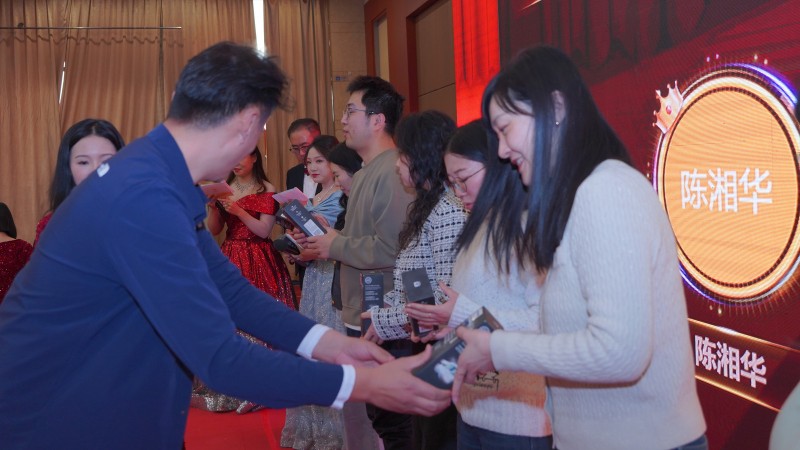 保研录2026年年会盛典:同心同行·马到功成