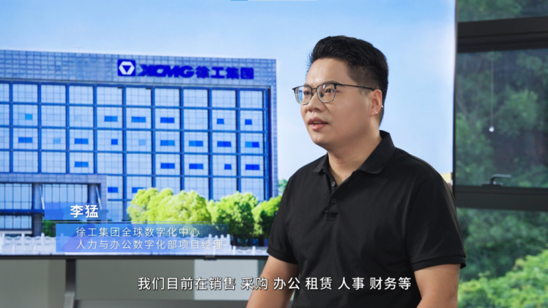 益盟股份携手多家券商 以金融科技重塑投资体验