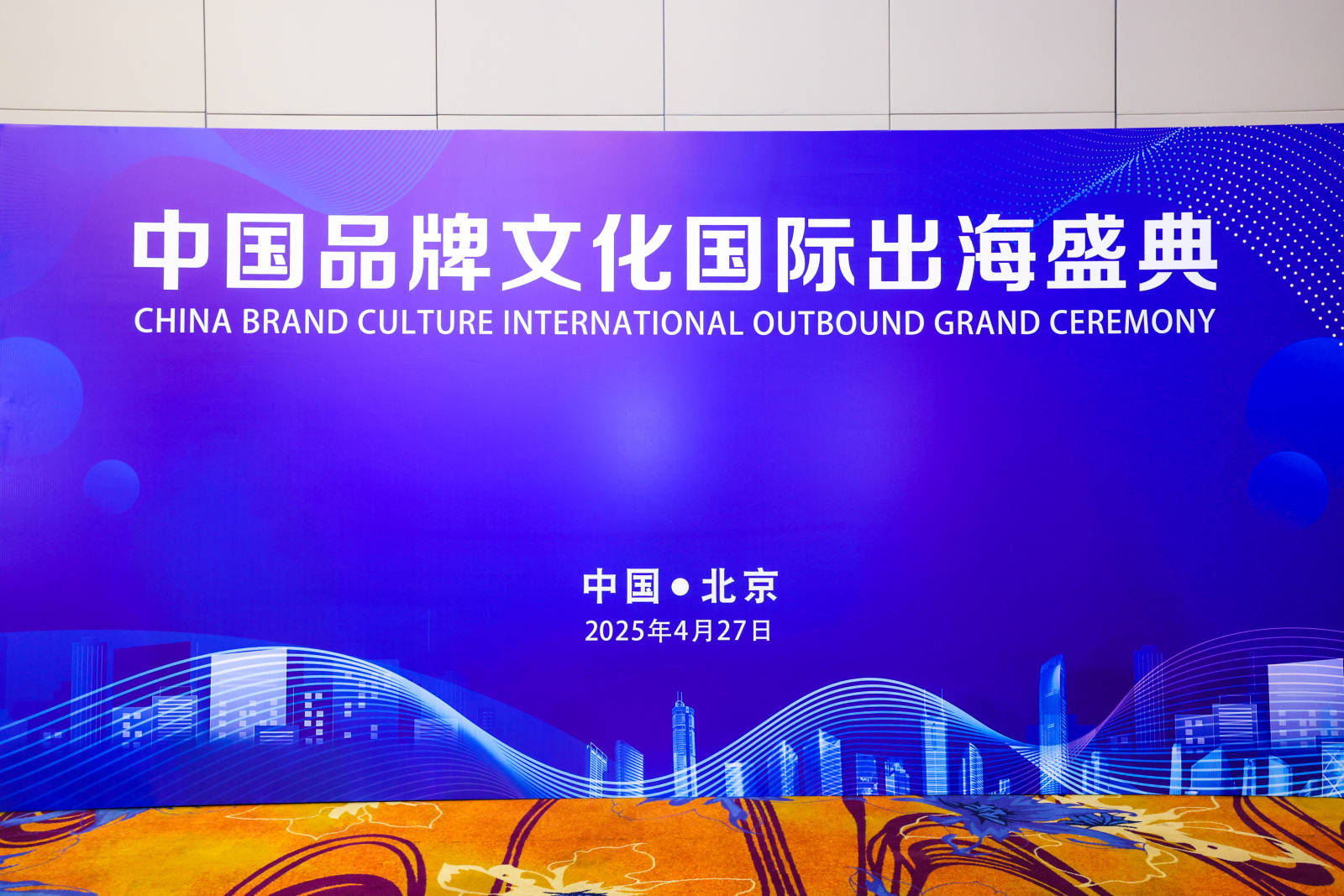 短视传媒再次斩获双项殊荣,推动中国文化轻量化出海