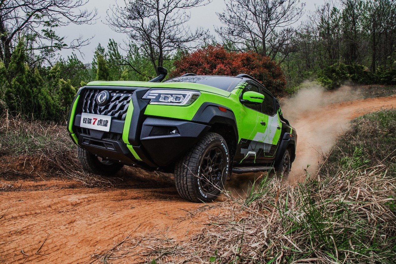 “虎啸”一出平四野,锐骐7虎啸重磅上市!