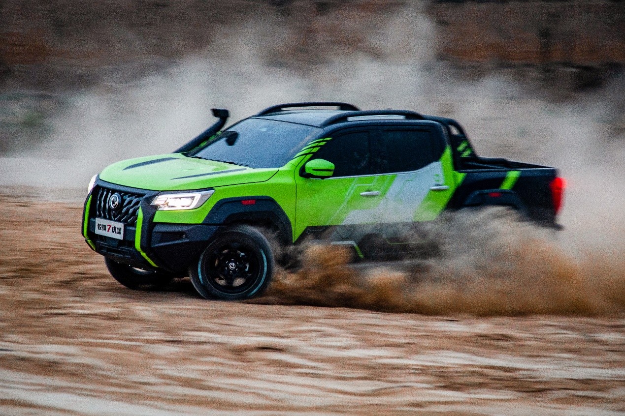 “虎啸”一出平四野,锐骐7虎啸重磅上市!