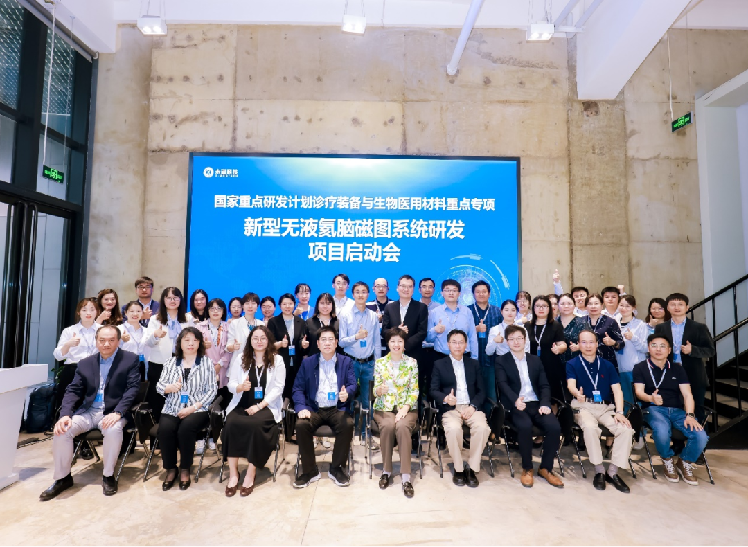 1684838727462733.png d2fd324588009ac22d8101f75cfafe34.png