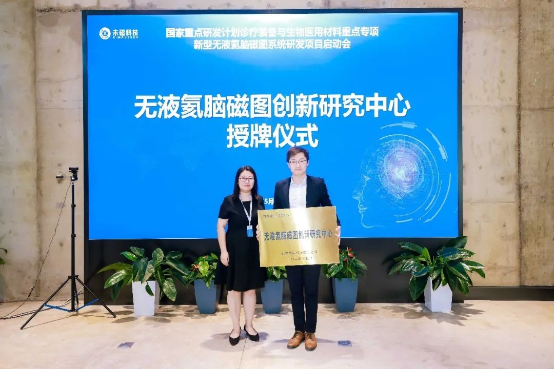 1684839014295533.jpg 87efee3b13621f14d2096c4308e2bf4a.jpg