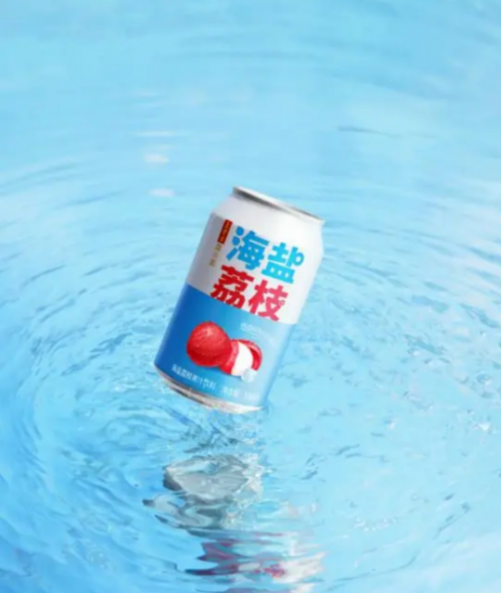 创新消费模式,荔小吉以数字化赋能产业向高附加值对外开放发展