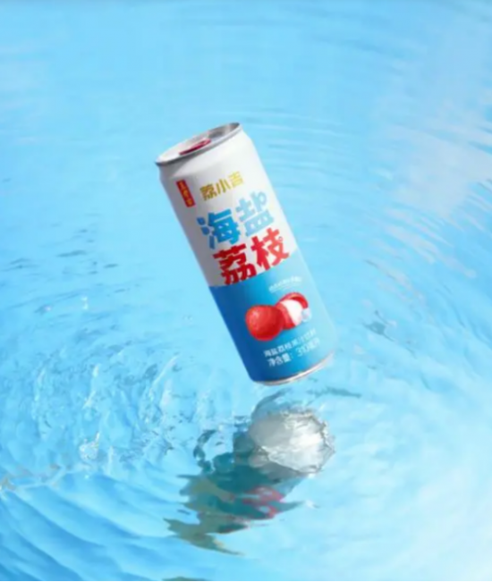 创新消费模式,荔小吉以数字化赋能产业向高附加值对外开放发展