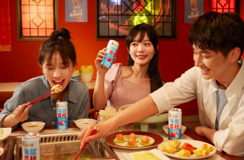 创新消费模式,荔小吉以数字化赋能产业向高附加值对外开放发展