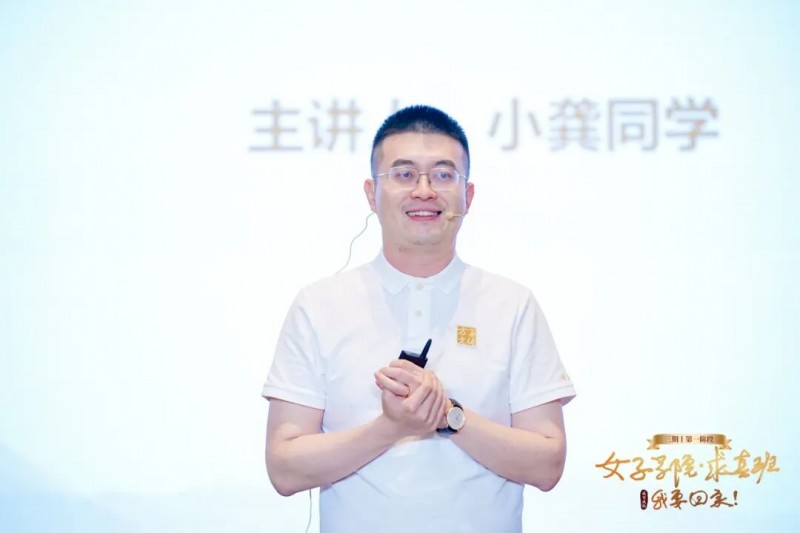 方子文化与幸福中国:小家烟火,大国星河