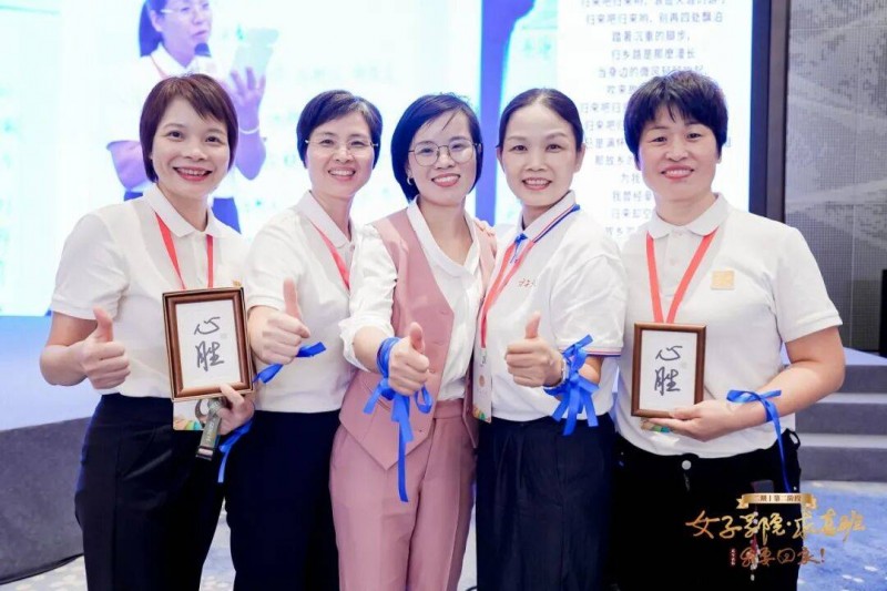 方子文化“心胜”之道：系好人生的第一颗纽扣