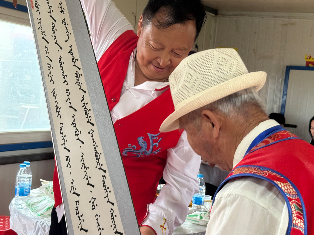 等了262年的一场家宴