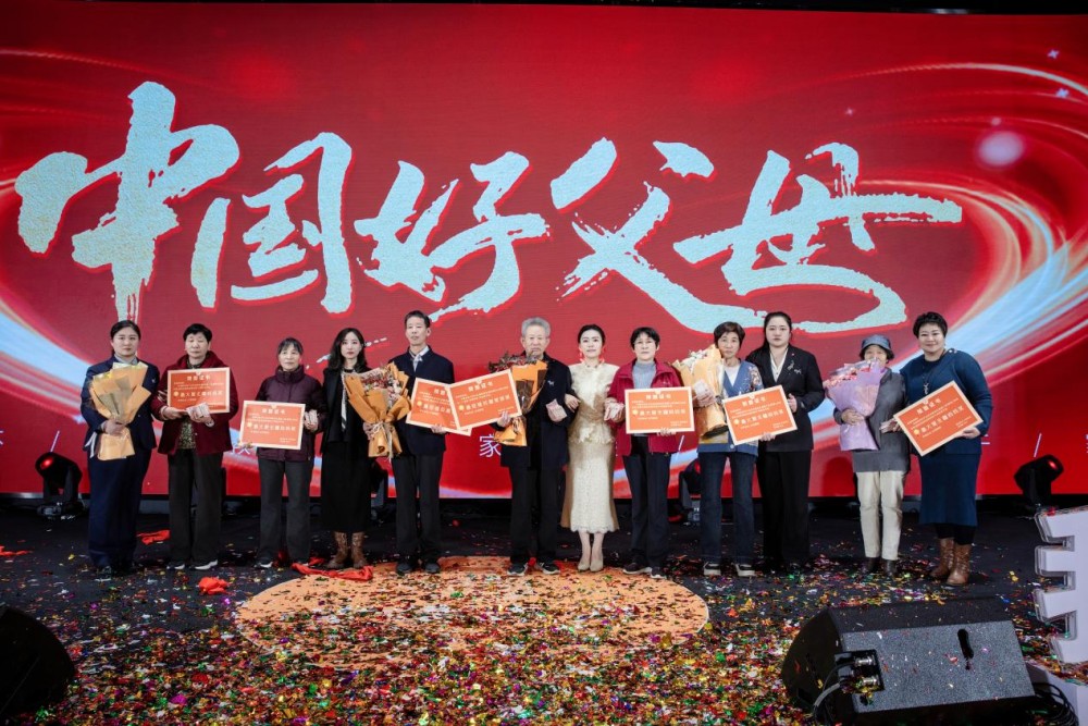 中梁咨询|咨询界“春晚”燃爆2026！这场年会，让上百位中小企业主看到了增长答案！