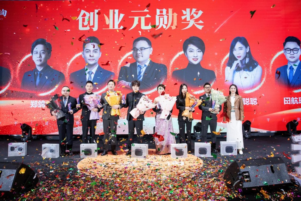 中梁咨询|咨询界“春晚”燃爆2026！这场年会，让上百位中小企业主看到了增长答案！