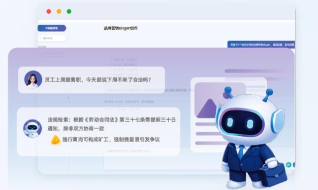 别盲目筛简历了！龙艺集团“妙人事”这套数智化全链路方案，把招聘做成了“开卷”