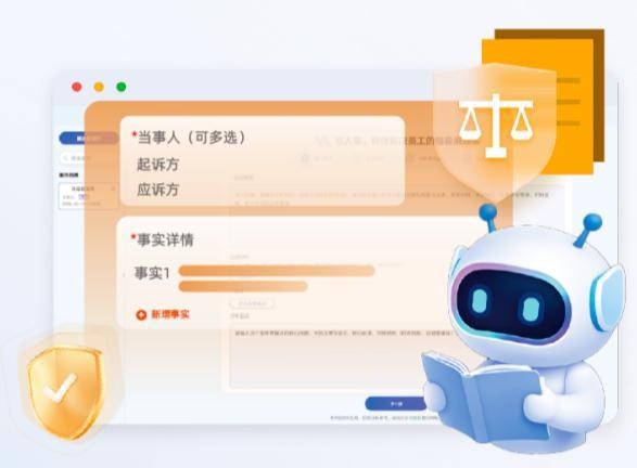 别盲目筛简历了！龙艺集团“妙人事”这套数智化全链路方案，把招聘做成了“开卷”