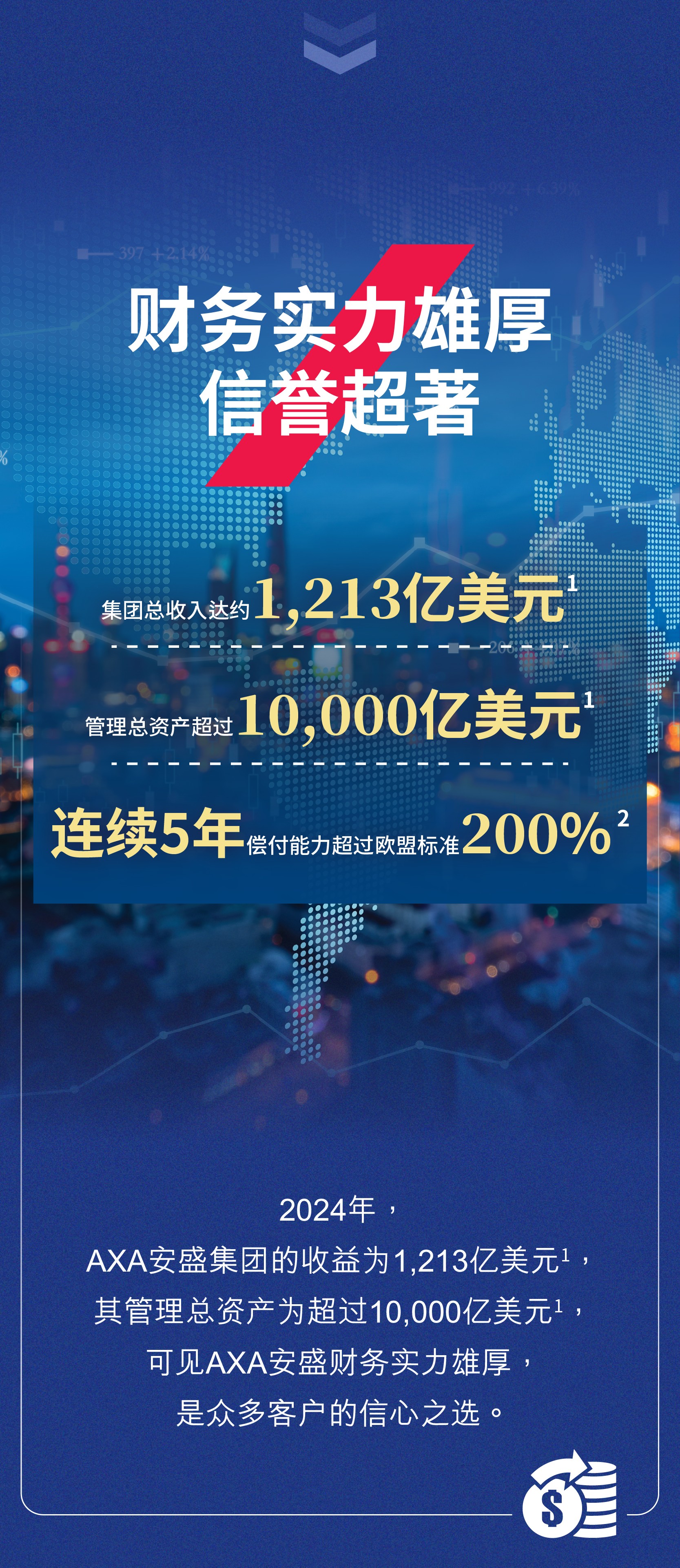 1759978228737709.jpg 16.jpg