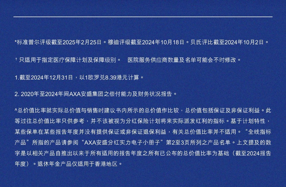 1759978246466958.jpg 18.jpg