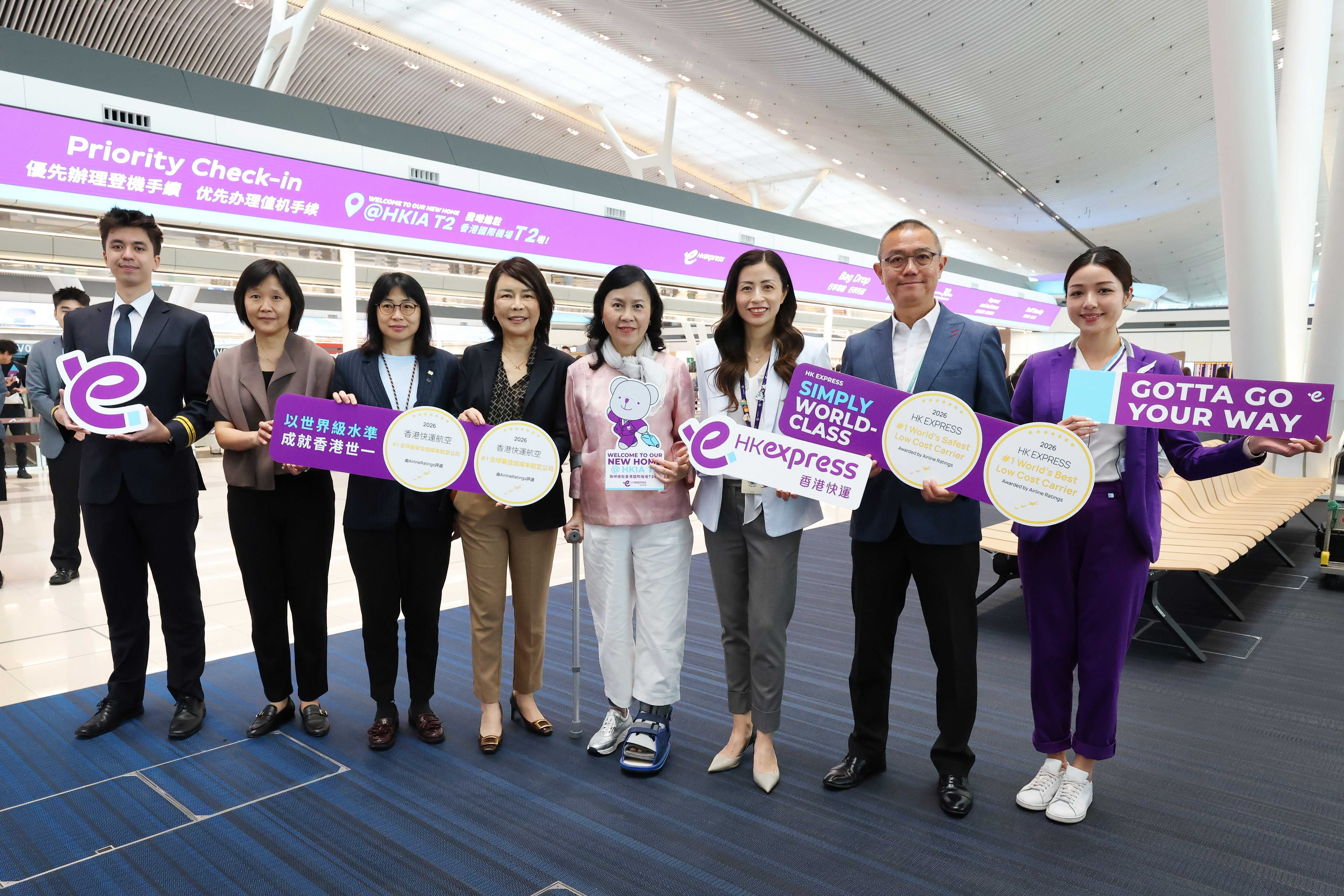 香港快运航空今日正式进驻香港国际机场二号客运大楼(t2)  打造大湾区连接亚洲“第一站”