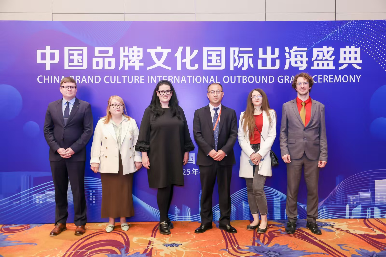 珍奥集团张永刚获评“中医文化海外传播使者”称号