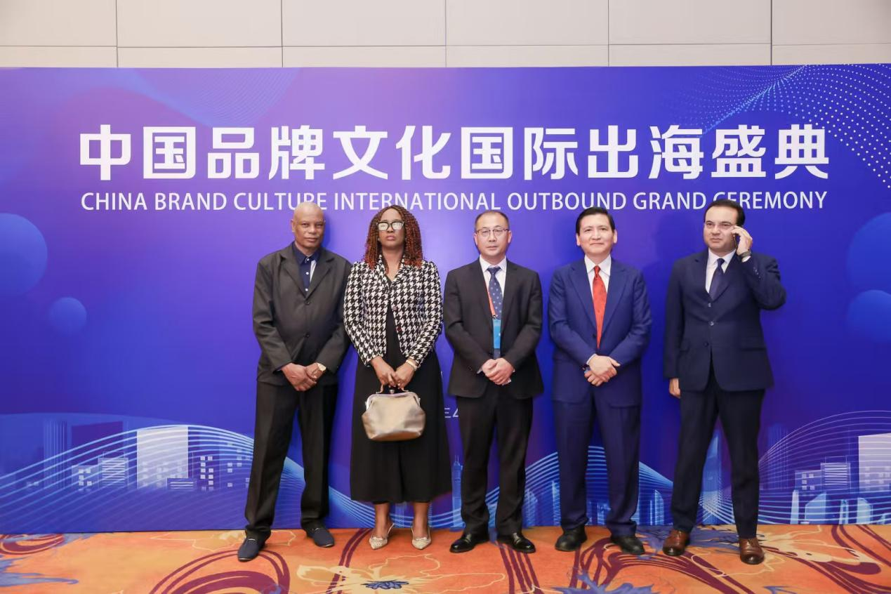 珍奥集团张永刚获评“中医文化海外传播使者”称号