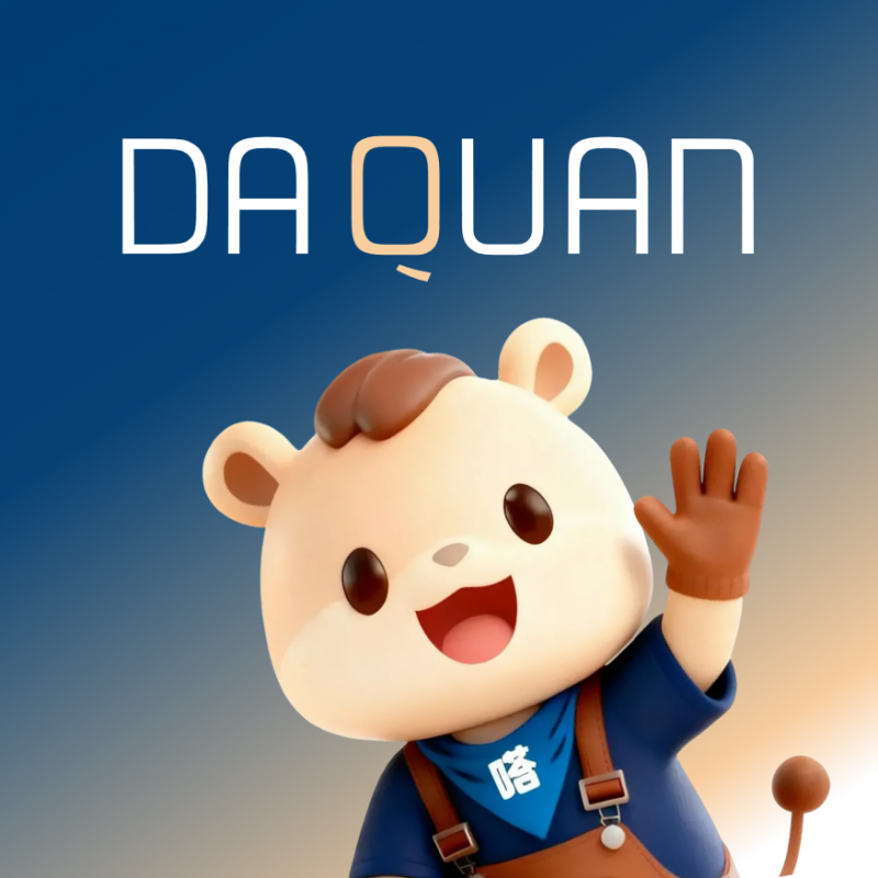 嗒圈平台与多家行业领军企业达成战略合作 共筑陪伴经济新生态