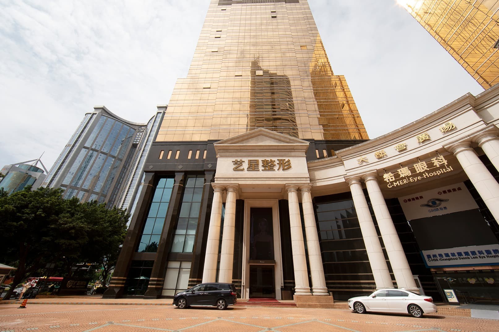 华南微整学术版图重塑：广州艺星微整科战略定位首度系统披露