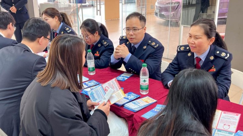 共筑合规经营与诚信纳税新风尚