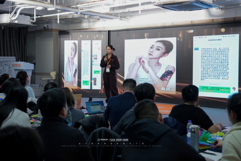 中梁咨询《人才布局规划课》圆满落幕实战赋能共筑人才护城河