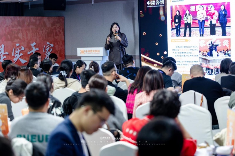 中梁咨询口腔增长训练营二期圆满落幕  公益赋能老学员 闭环系统破局行业增长