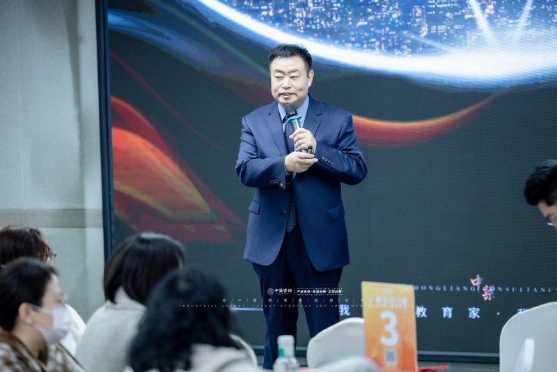 中梁咨询口腔增长训练营二期圆满落幕  公益赋能老学员 闭环系统破局行业增长